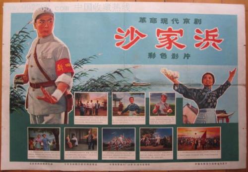 房产证图片发给别人会不会不安全